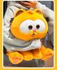 Authentic Little Garfield Cat Plush Toy - Kitten Pillow & Pendant Birthday Gift