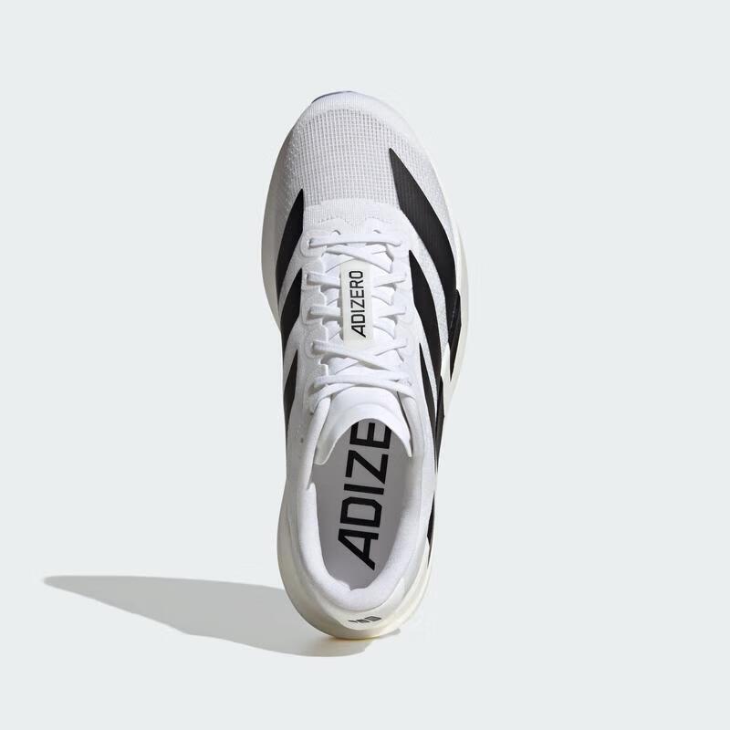 adidas Men's Adizero Evo SL M Running Shoes