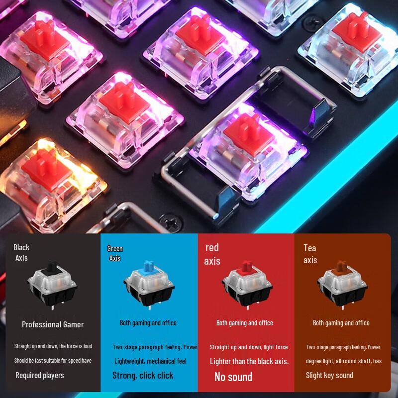 DAREU LK165 104-Key Wired Mechanical Keyboard