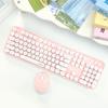 Mofii Sweet 2.4G Wireless Keyboard - Mouse Set: 104 Round Keycaps, Perfect for Office Tasks