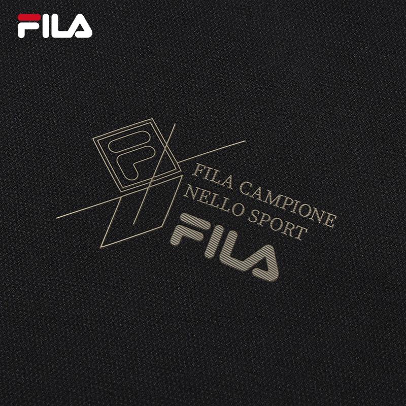 Fila Men's Casual Sport Short Sleeve Tee