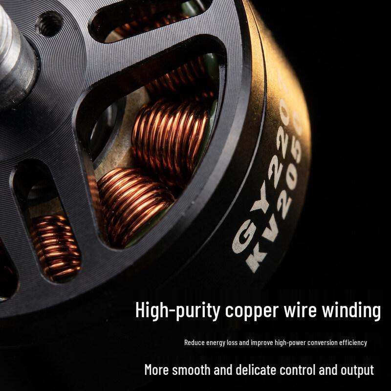 Zhui Dong Li 2207 2050KV FPV Brushless Motor