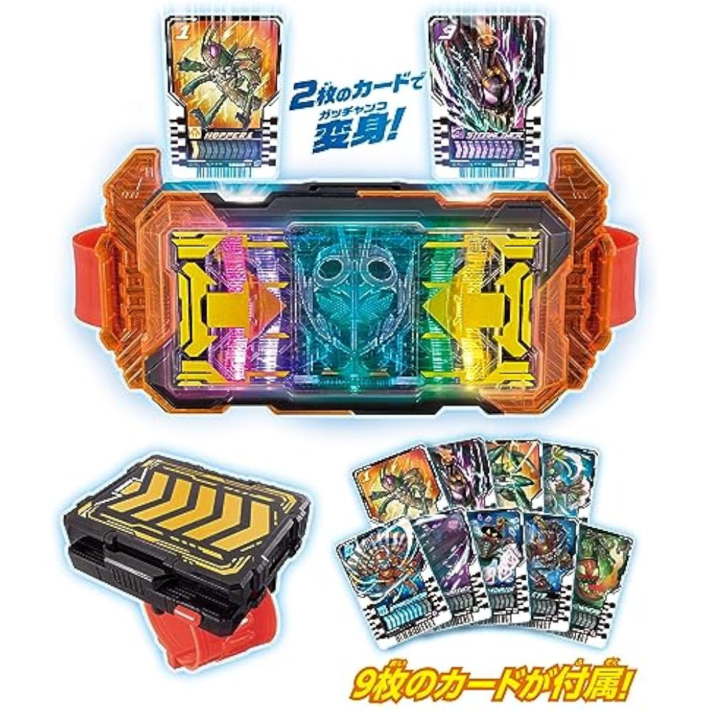 [BANDAI] Kamen Rider Gatchard Transformation Belt DX Gatcher Driver & Gatcher Draw Holder Set