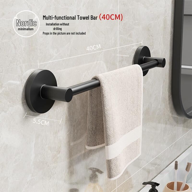 Miling Liheng Towel and Slipper Rack