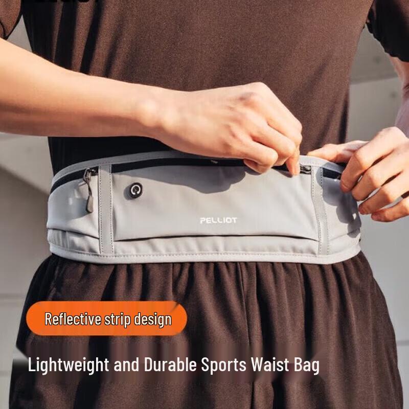Pelliot Running & Cycling Waist Pack