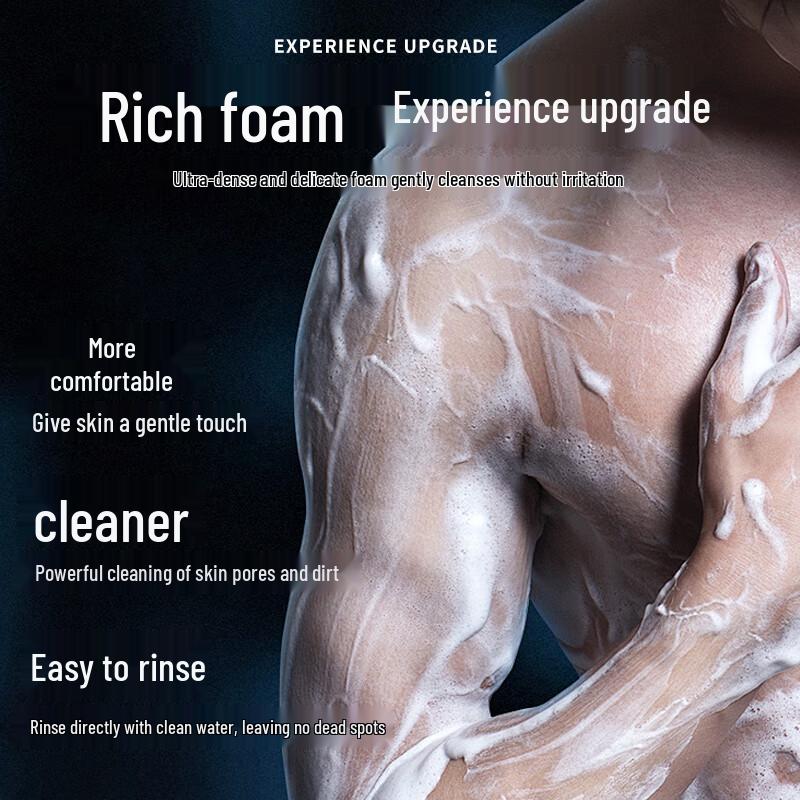 Hongwei Lanolin Bar Soap (3-Pack)