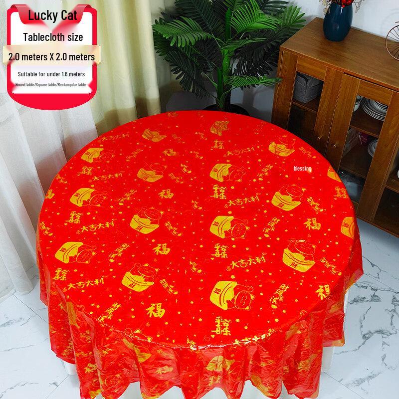 ZISIZ Disposable Housewarming Tablecloth