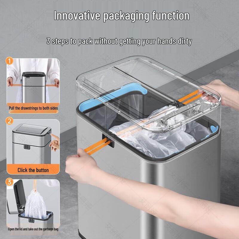 GENFIELD Automatic Packing Stainless Steel Foot Pedal Trash Can