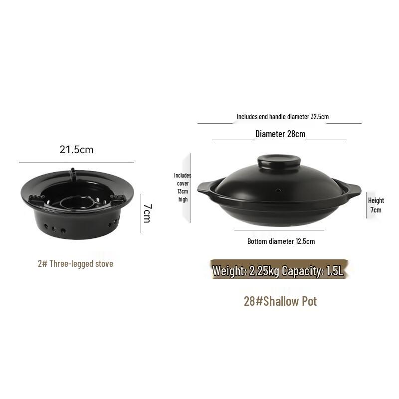LIEI Ceramic Dry Pot & Alcohol Stove Set