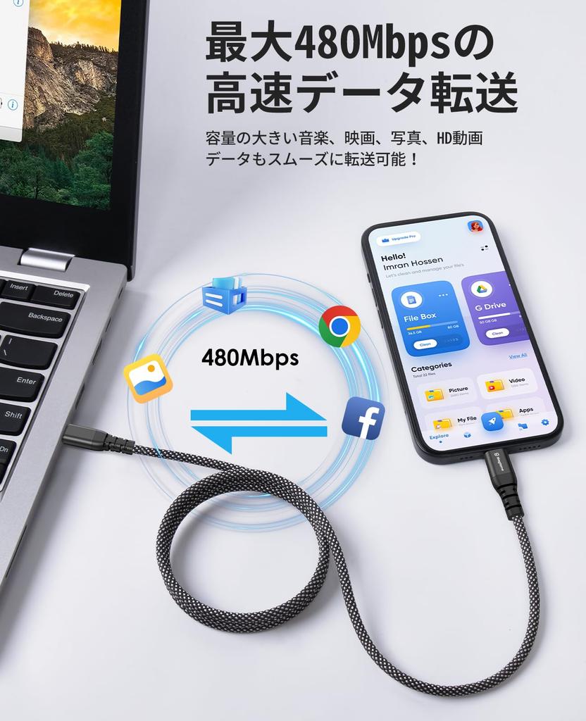 Magtame C Cable with Magnetic Memory Fast Dual Compatible with iPhone iPad and Other USB A to C Devices USB-Type Adsorption, Foam, 30W/QC3.0 Charging,