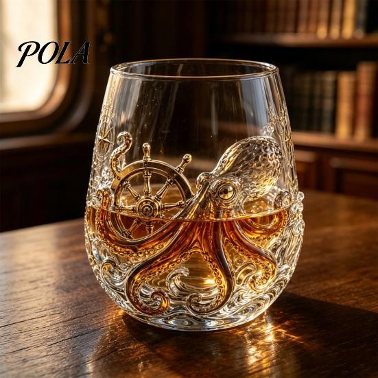 Gifts for Whiskey Lovers Octopus Pirate Glass, Sea Creature Tentacle Engraved Tumbler, Embossed Nautical Maritime Style Gift Father Rocks Glass