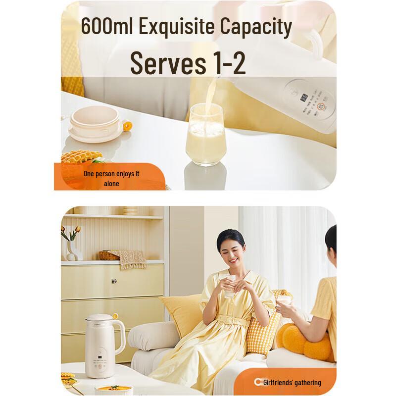 Joyoung 0.6L Mini Wall Breaking Blender CN Plug (adapter Included)