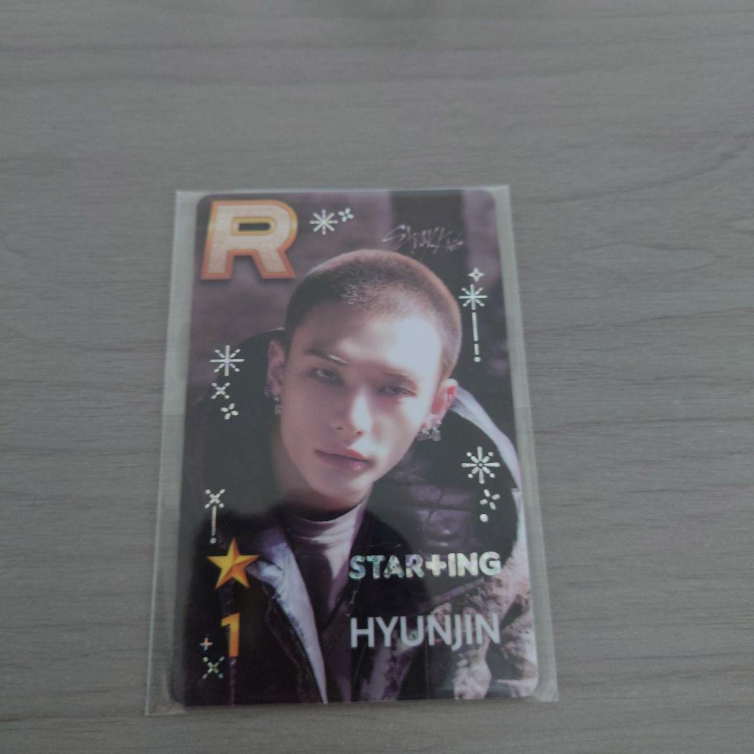 

[USED] Stray Kids SSJYP Real Card Hyunjin Trading Card Stray Kids