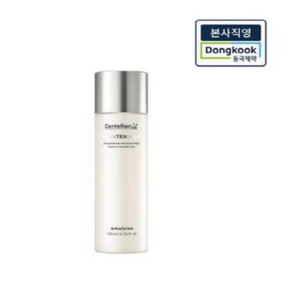 Centellian24 Aufhellende B3 Emulsion, 120ml, 1 Stück