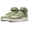 Nike Air Force 1 High 07 LX Oil Green Men Sneakers Olive-Aura Phantom FN4190-300