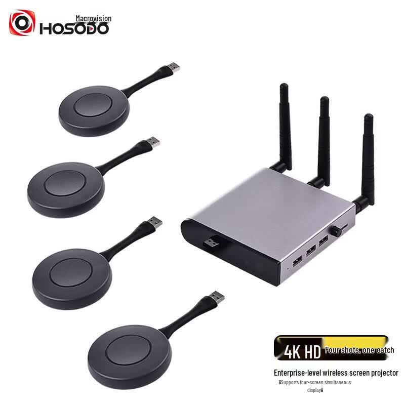

HSD-P9S-4 Wireless HDMI Screen Projector (CN version)