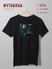 Trapstar T-Shirt
