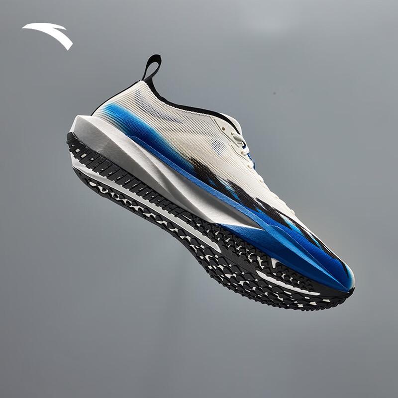 Anta Speed Pioneer Men's Running Shoes