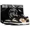 Dunk Wan Hua Nong, Old Letter, Shopping Bag Low Top Skateboard Shoes Men's Black Brown DD1391-100(Team113-S-BOX)