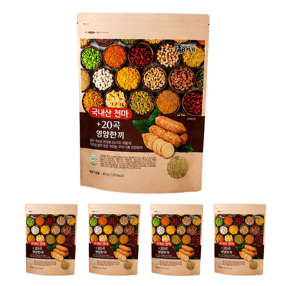 Sostituto del Pasto Sostituto della Colazione Cereali Jeonggane Locale Cheonma 20 Cereali Pasto Nutriente Topinambur | 5 pezzi 400g