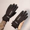 Winter Skiing Cycling Gloves Women Thick Windproof Waterproof Plush Full Finger Gloves Touch Screen Outdoor Motorcycle Riding