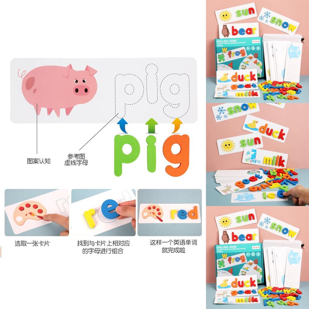 Wooden Alphabet Puzzle For Kids Educational Toy With Word Building For Preschool Learning