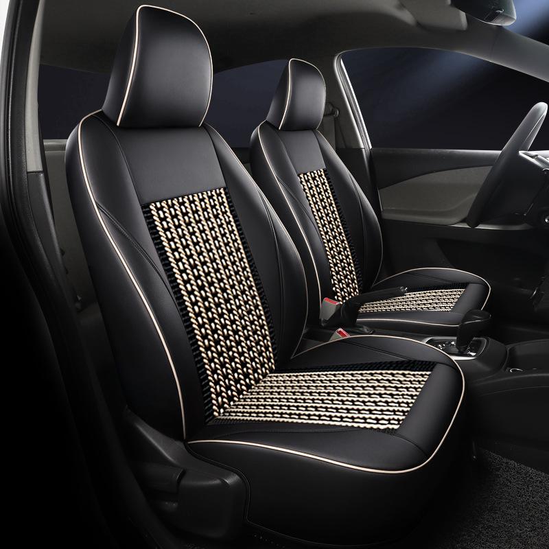Chevrolet Sail 3 Ice Silk 5-Seat Full Surround Seat Cushion - Four Seasons Use