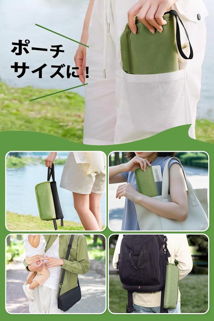 Northdeer Neue Faltbare Aluminiumlegierungskonstruktion mit Schultergurt und Tragbarer Outdoor-Stuhl mit Integrierter Aufbewahrung Camping-Design Japanisch