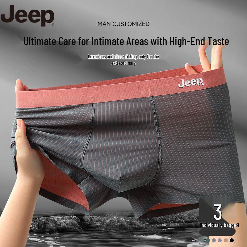 JEEP Men s Seamless Antibacterial Boxer Briefs 3XL