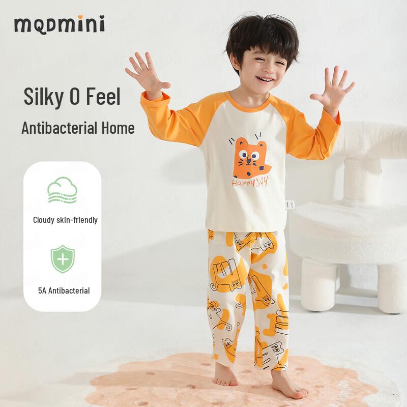 MQDMINI Boys   Happy Pony  5A Antibacterial Pajama & Home Wear Set 100