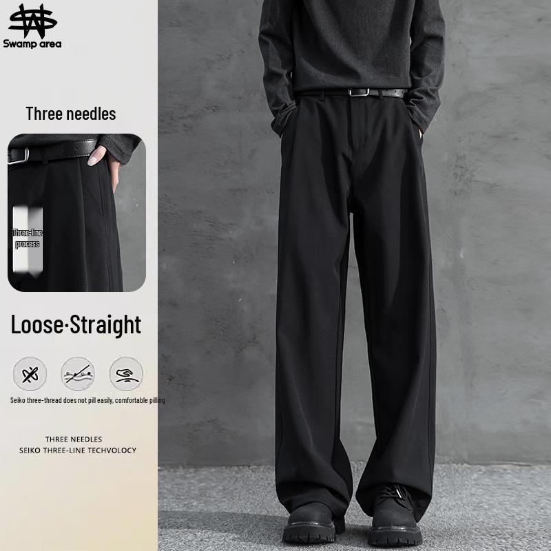 SWAMP AREA Men's Premium Casual Straight-Leg Trousers KS22