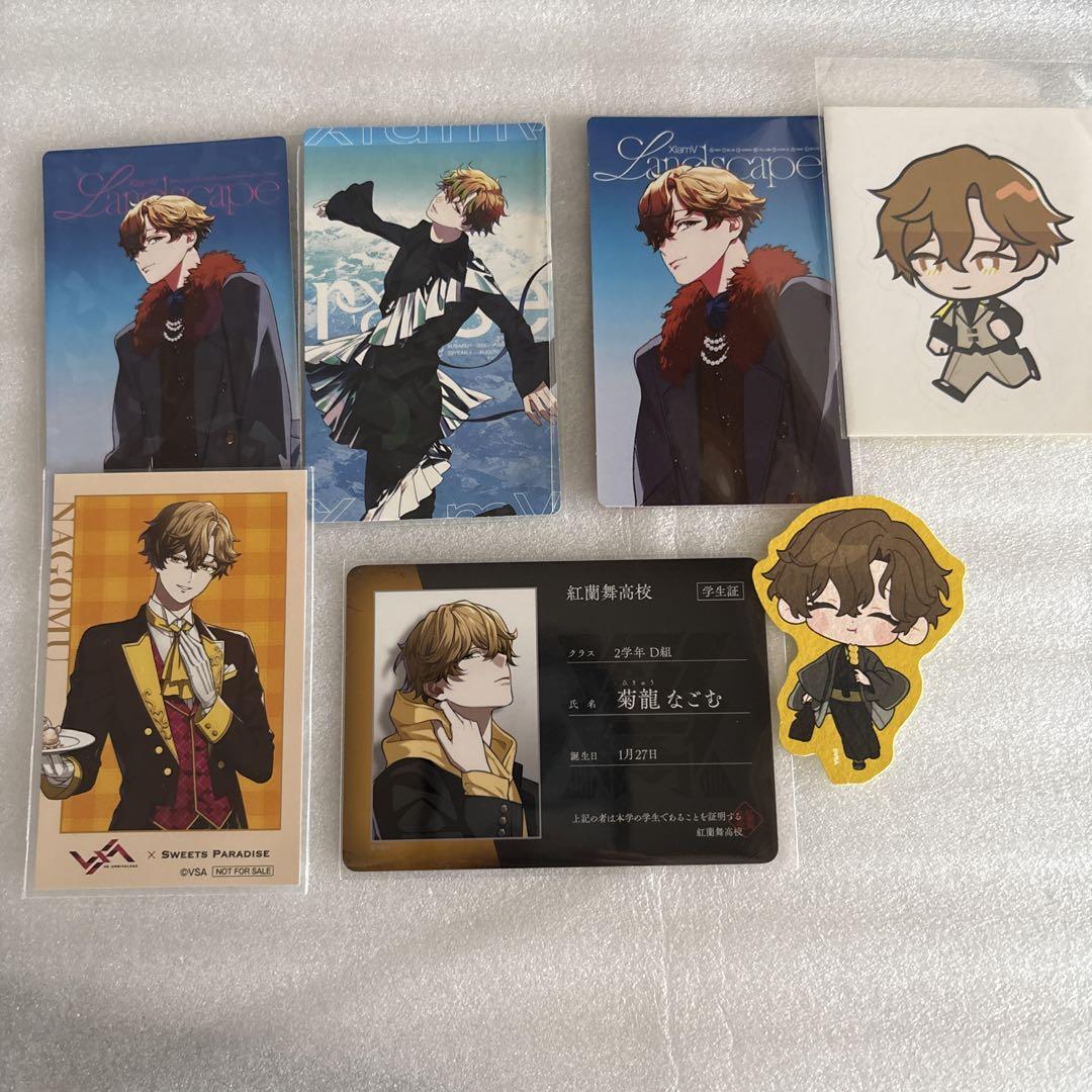 

[USED] VS AMBIVALENZ Bivalen Nagomu Bijuka Bonus Bundle