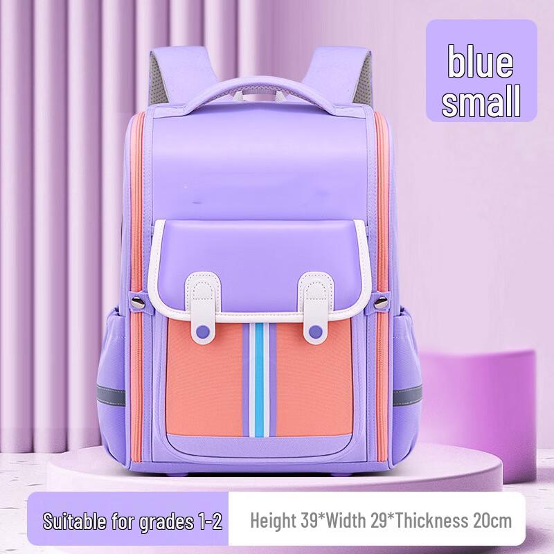 Hufeng Water-Repellent Primary School Backpack