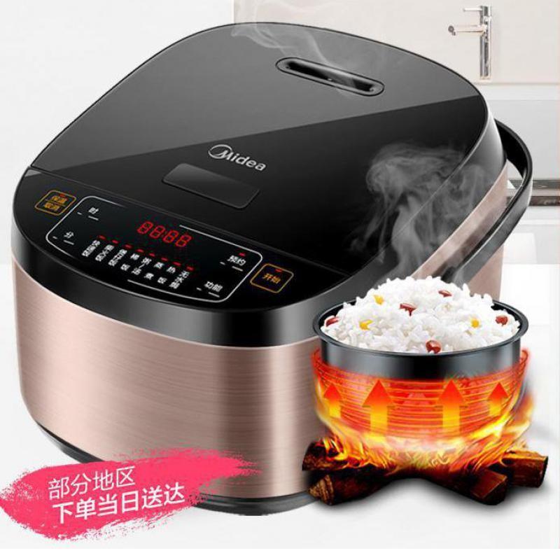 Rice Cooker Household Multifunctional Smart Rice Cooker 4 Liters L3 People 6 Cooking Rice 5 Official Flagship Store Genuine