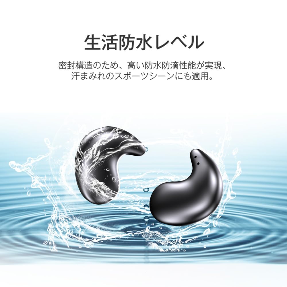 Meisei Sleeping Earphones for Day and Night Pain When Turning Bluetooth Wireless Mini Ultra One Comfortable to Compatible with iPhone Android