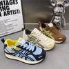 European Products 2025 Autumn New Thick-soled German Training Shoes Women's Mesh Breathable Casual Sports Shoes Fashion Trend Versatile Shoes