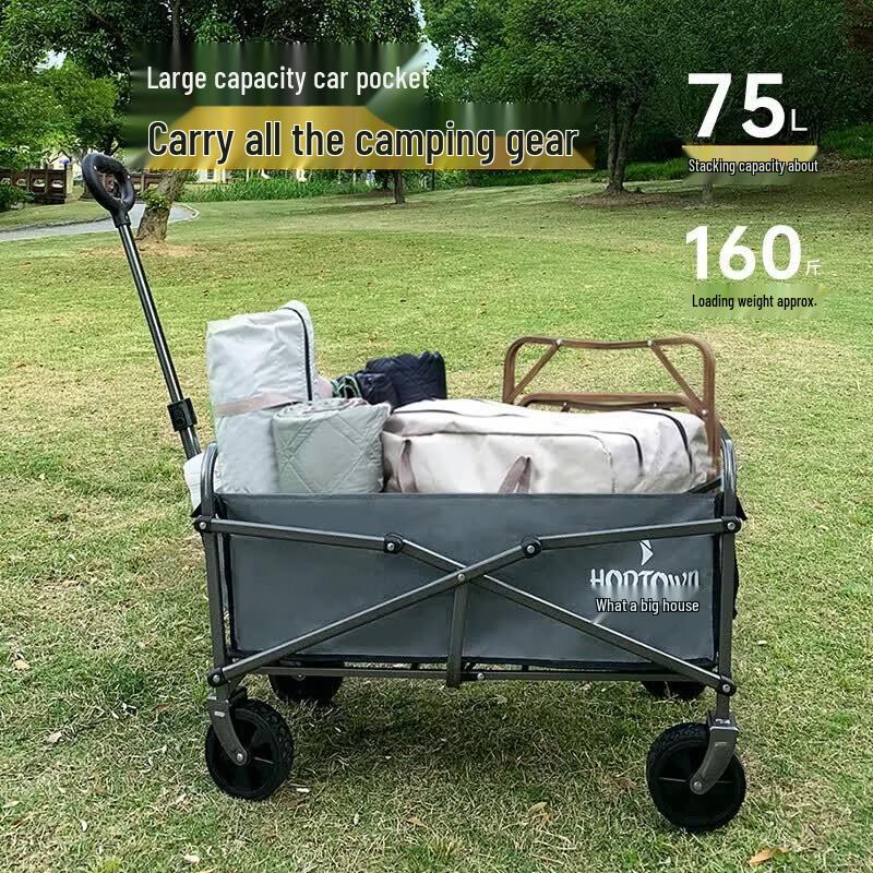 He Da Wu Folding Outdoor Utility Wagon