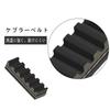 Address V125G CF46A V125S CF4EA Kevlar Quality Belt