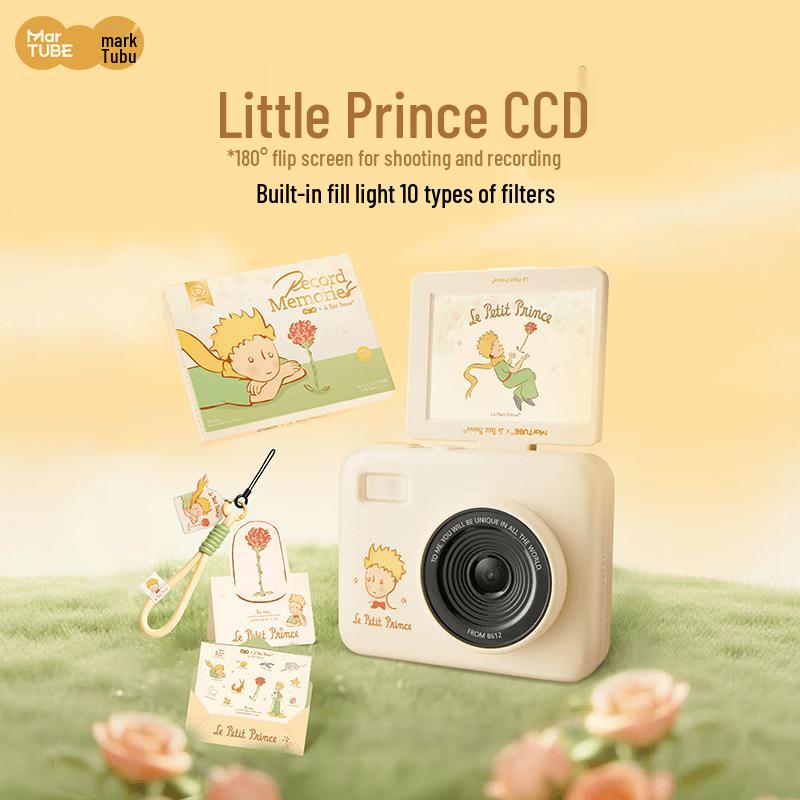 Little Prince CCD Digital Camera (CN version)