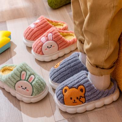 Kinder Indoor Rutschfeste Warme Baumwoll-Hausschuhe