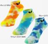 Butterfly Tidarin Ankle Socks, Table Tennis, Unisex, Orange, Size L (25.0-27.0cm), Cotton/Polyester/Polyurethane, Model 92640