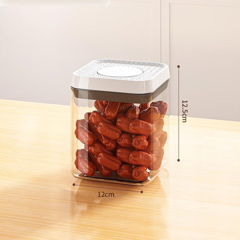 Press-Type Sealable Storage Container