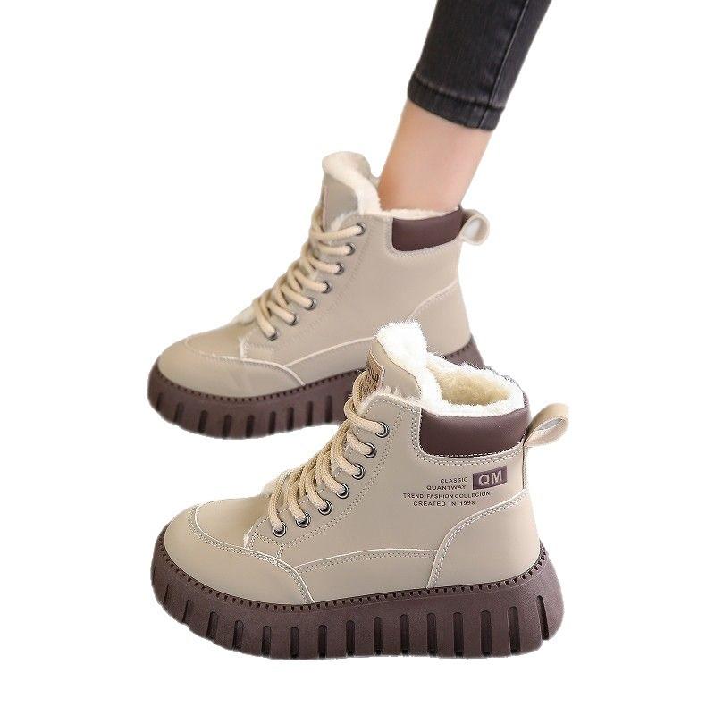 Winter new soft bottom non-slip high-top warm piled extra thick snow boots thickened warm Martin boots