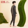 Hodo Couples' 7A Antibacterial Silk & Cashmere Thermal Underwear Set