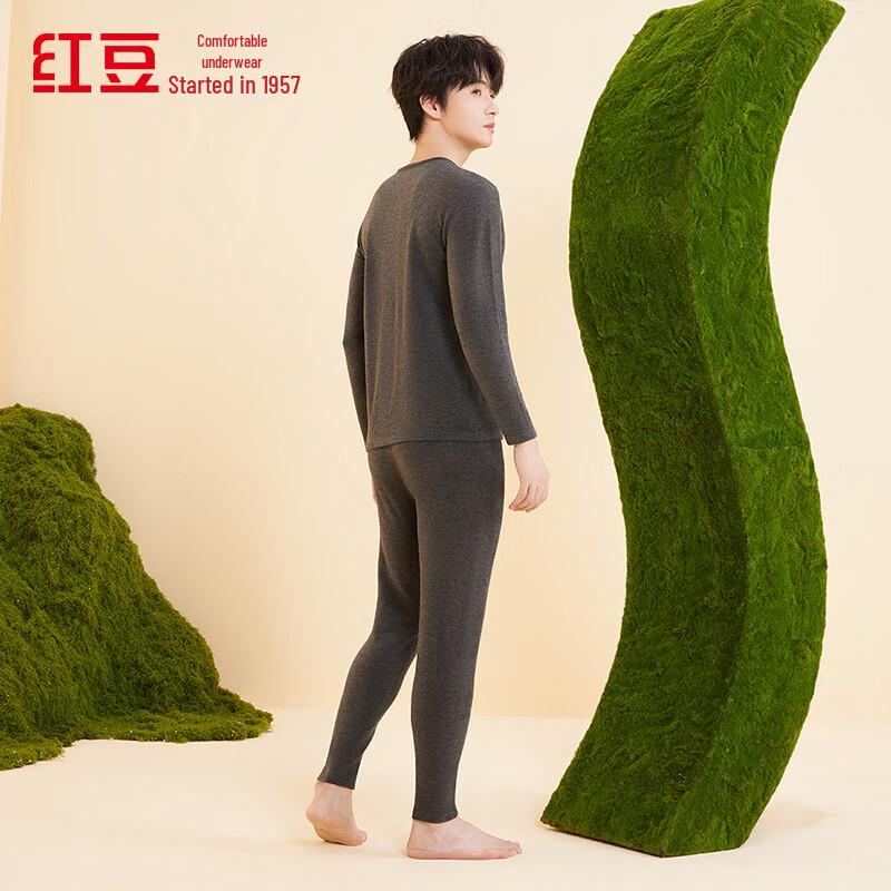 Hodo Couples' 7A Antibacterial Silk & Cashmere Thermal Underwear Set