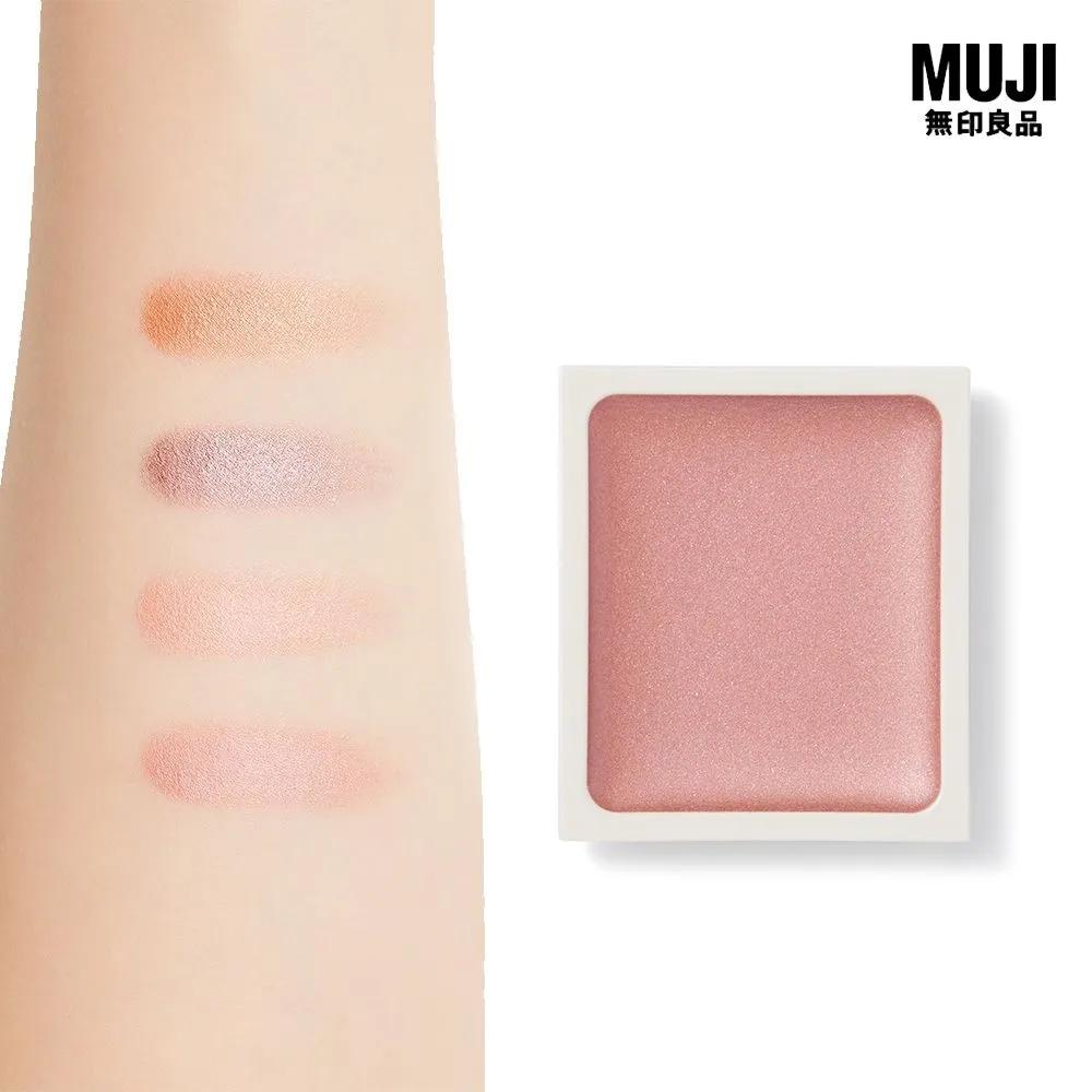 

Muji cream eyeshadow 1. Orange Brown