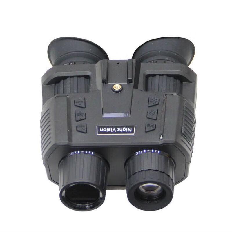 Onick NV-8000 Digital Head-Mounted Night Vision Binoculars