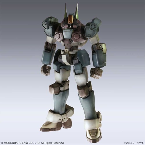 Square Enix Xenogears Structure Arts 1/144 Scale Plastic Model Kit Series Vol. 1 (Box of 4)