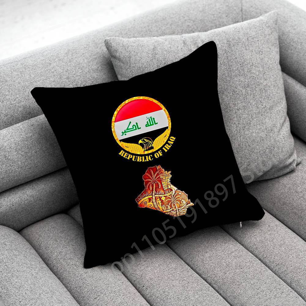 

Iraq Flag Arab Map Passport Logo Throw Pillow Case For 45x45cm 40x40cm 55x55cm 50x50cm 30x30cm Square Car Pillowcase Shell 30cmx30cm