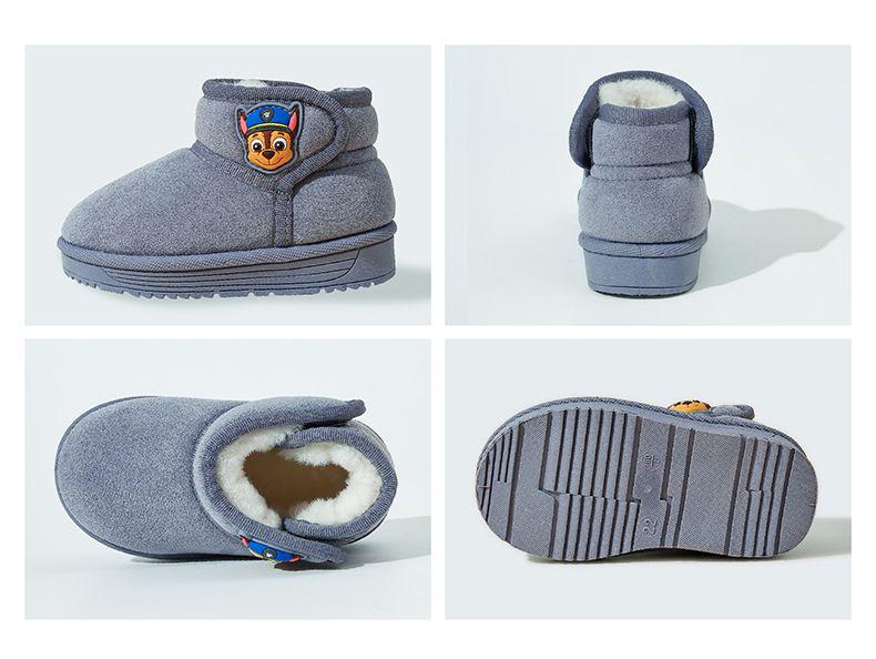 Paw Patrol Kids' Winter Velvet Cotton Shoes, Non-slip Soft Sole, Warm Boots for Boys.